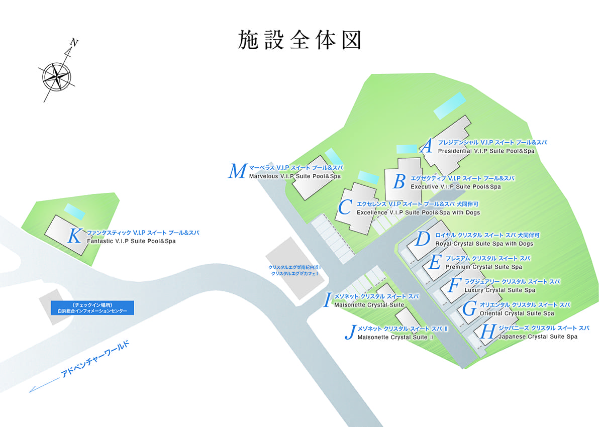 施設マップ